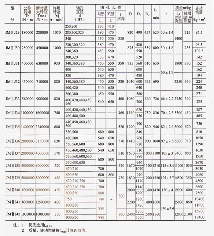 103-1.jpg